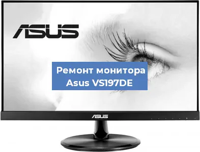 Замена конденсаторов на мониторе Asus VS197DE в Воронеже